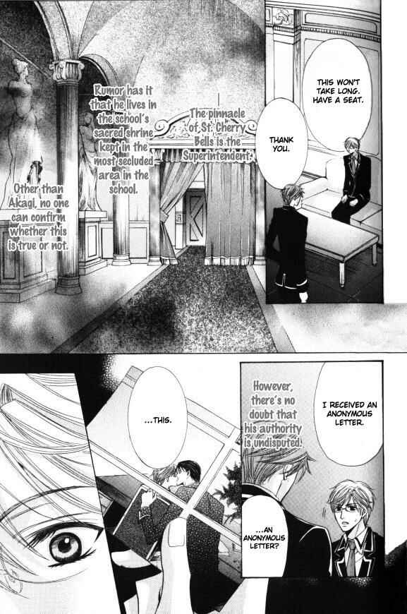 Page 12 Chapter 2 Kunshu no Ai wa Yoru ni Hana Saku