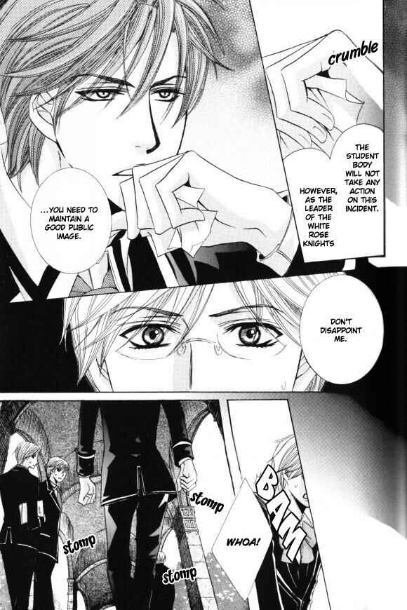 Page 14 Chapter 2 Kunshu no Ai wa Yoru ni Hana Saku