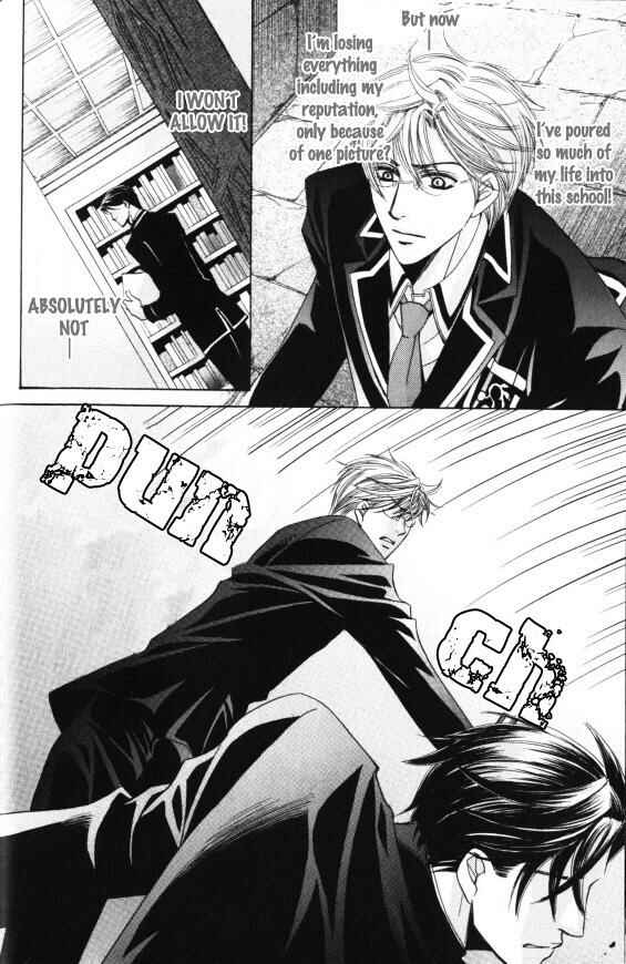 Page 15 Chapter 2 Kunshu no Ai wa Yoru ni Hana Saku