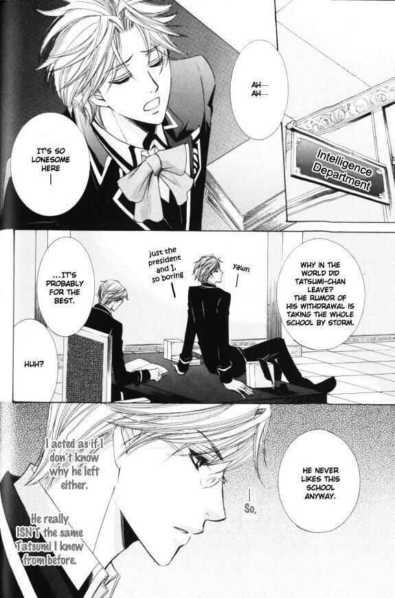 Page 29 Chapter 2 Kunshu no Ai wa Yoru ni Hana Saku