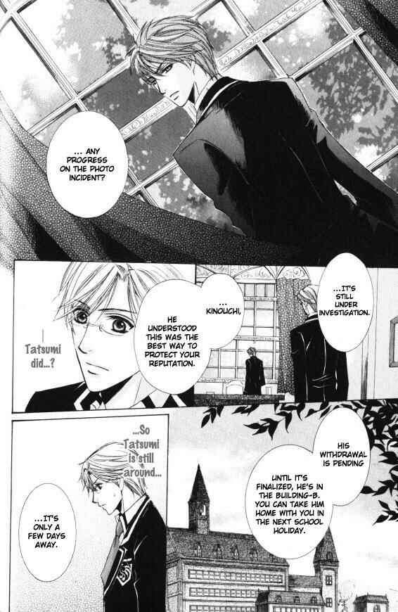 Page 31 Chapter 2 Kunshu no Ai wa Yoru ni Hana Saku