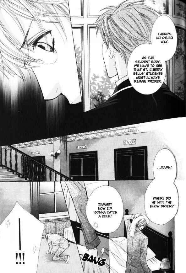 Page 32 Chapter 2 Kunshu no Ai wa Yoru ni Hana Saku
