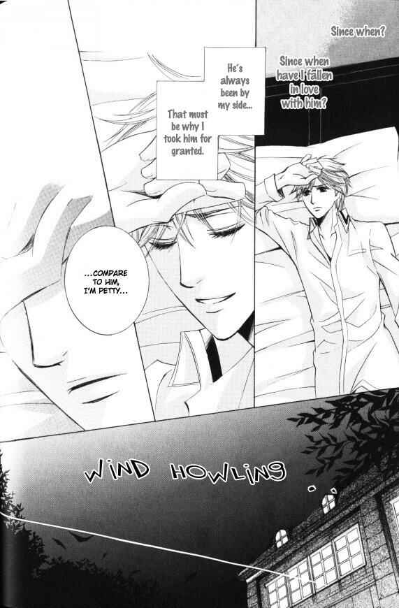 Page 35 Chapter 2 Kunshu no Ai wa Yoru ni Hana Saku