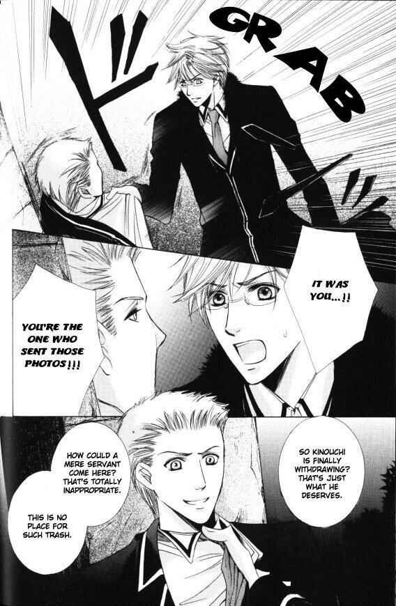 Page 37 Chapter 2 Kunshu no Ai wa Yoru ni Hana Saku