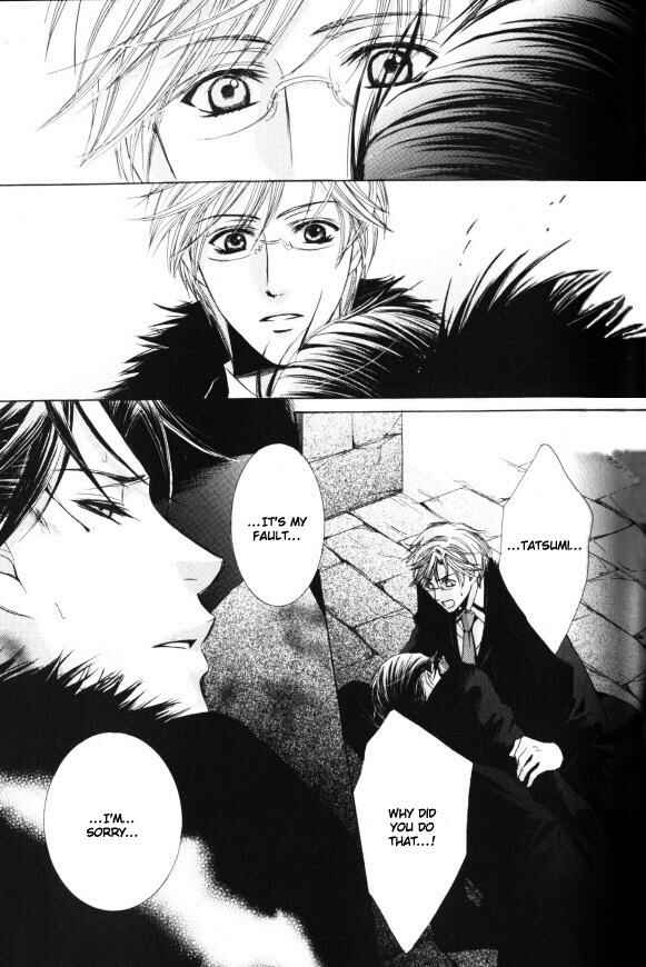 Page 39 Chapter 2 Kunshu no Ai wa Yoru ni Hana Saku