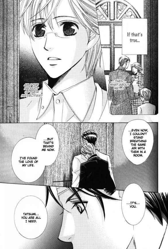 Page 43 Chapter 2 Kunshu no Ai wa Yoru ni Hana Saku