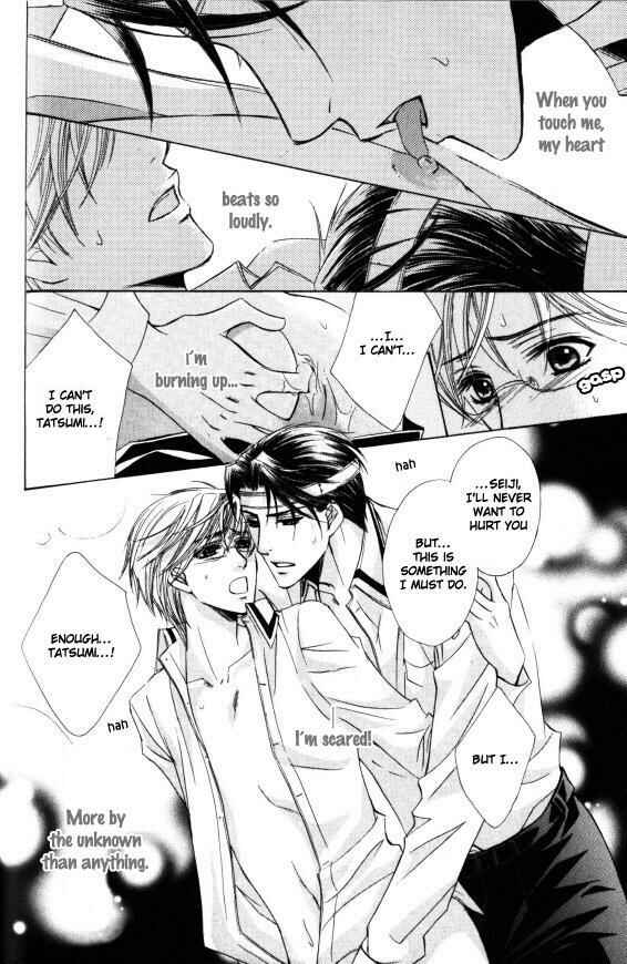 Page 46 Chapter 2 Kunshu no Ai wa Yoru ni Hana Saku