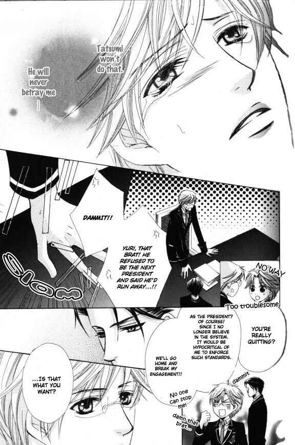 Page 49 Chapter 2 Kunshu no Ai wa Yoru ni Hana Saku