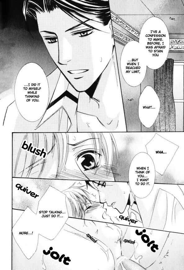 Page 54 Chapter 2 Kunshu no Ai wa Yoru ni Hana Saku