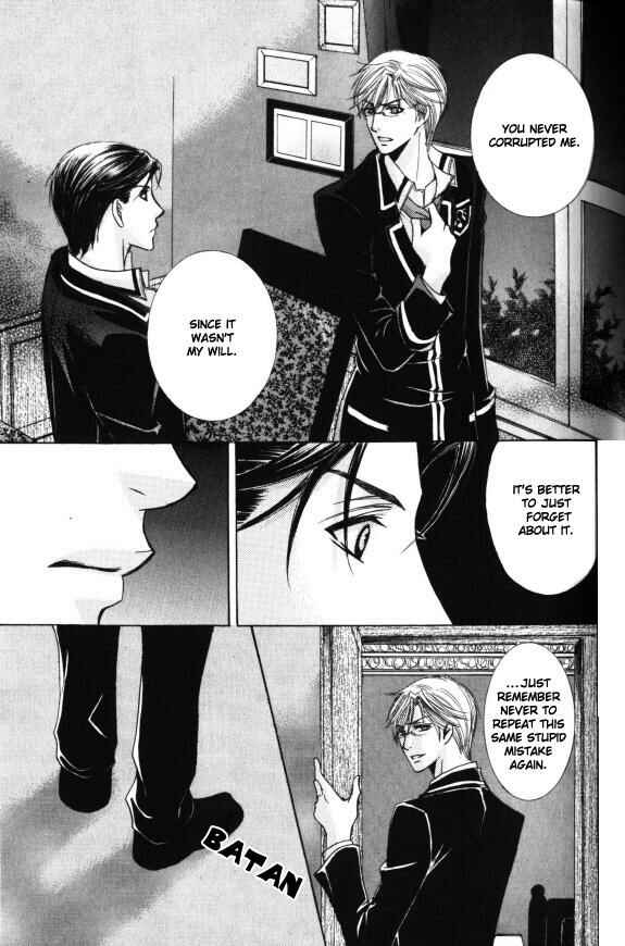 Page 8 Chapter 2 Kunshu no Ai wa Yoru ni Hana Saku