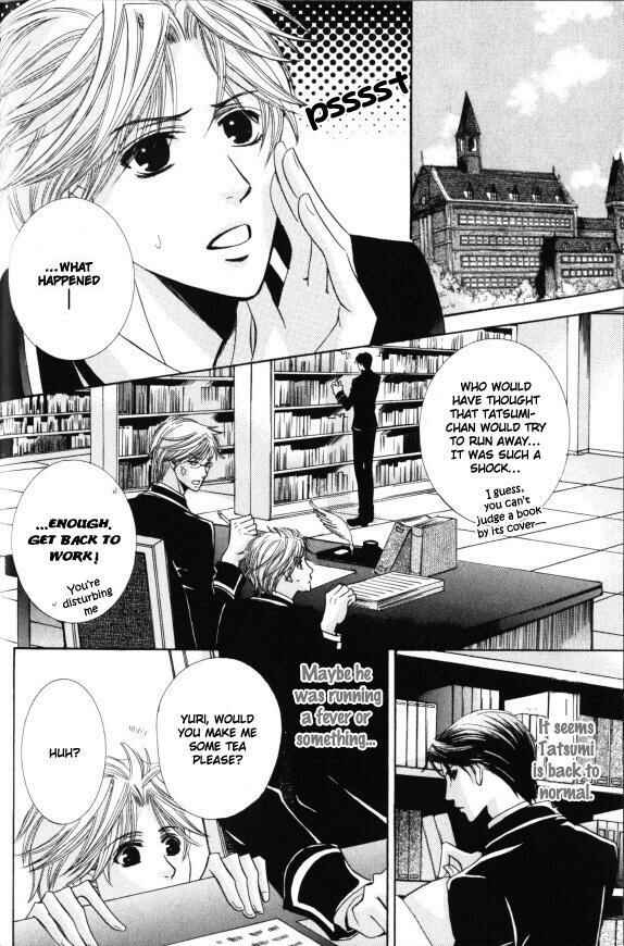 Page 9 Chapter 2 Kunshu no Ai wa Yoru ni Hana Saku