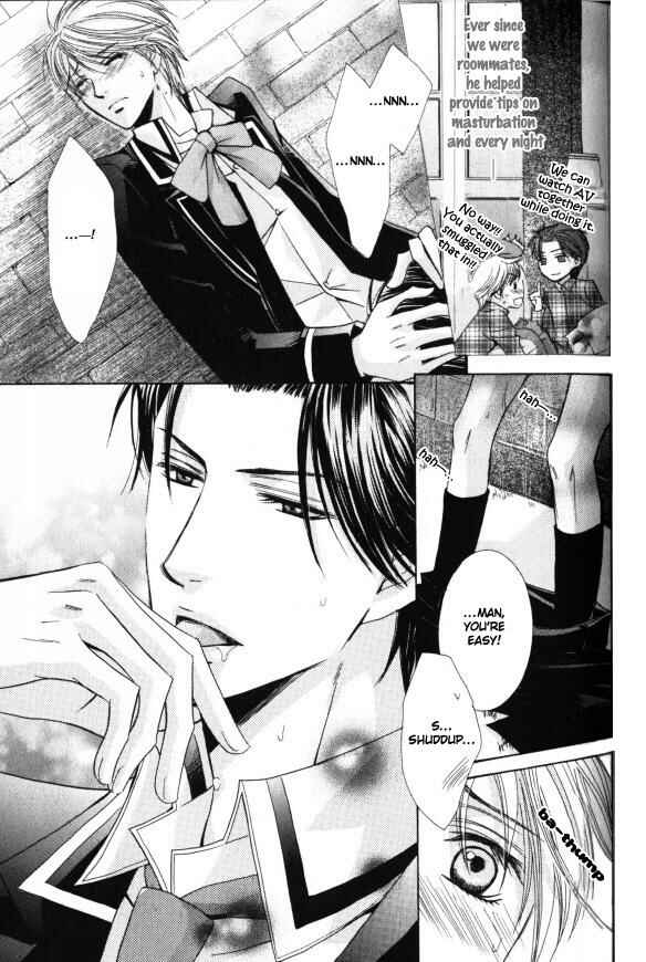 Page 10 Chapter 3 Kunshu no Ai wa Yoru ni Hana Saku