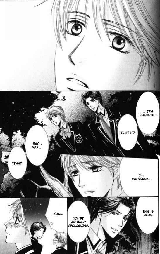 Page 17 Chapter 3 Kunshu no Ai wa Yoru ni Hana Saku