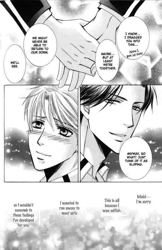 Page 18 Chapter 3 Kunshu no Ai wa Yoru ni Hana Saku