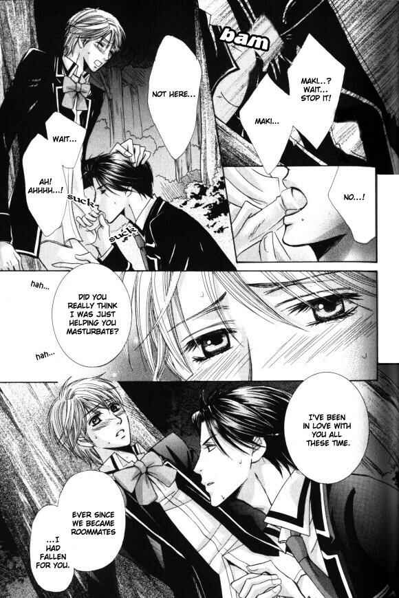 Page 25 Chapter 3 Kunshu no Ai wa Yoru ni Hana Saku