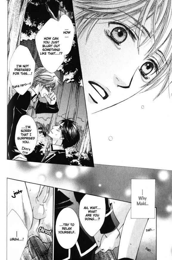 Page 26 Chapter 3 Kunshu no Ai wa Yoru ni Hana Saku