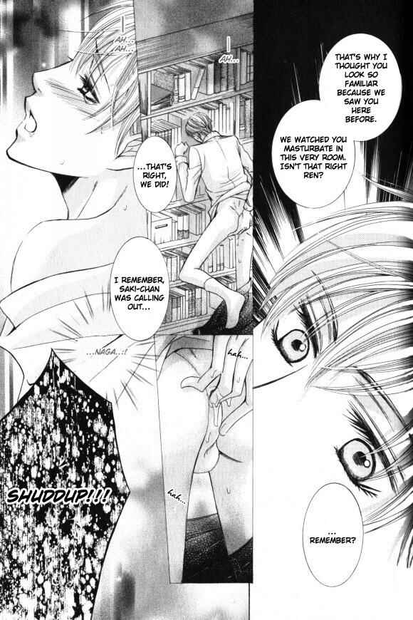 Page 26 Chapter 6 Kunshu no Ai wa Yoru ni Hana Saku