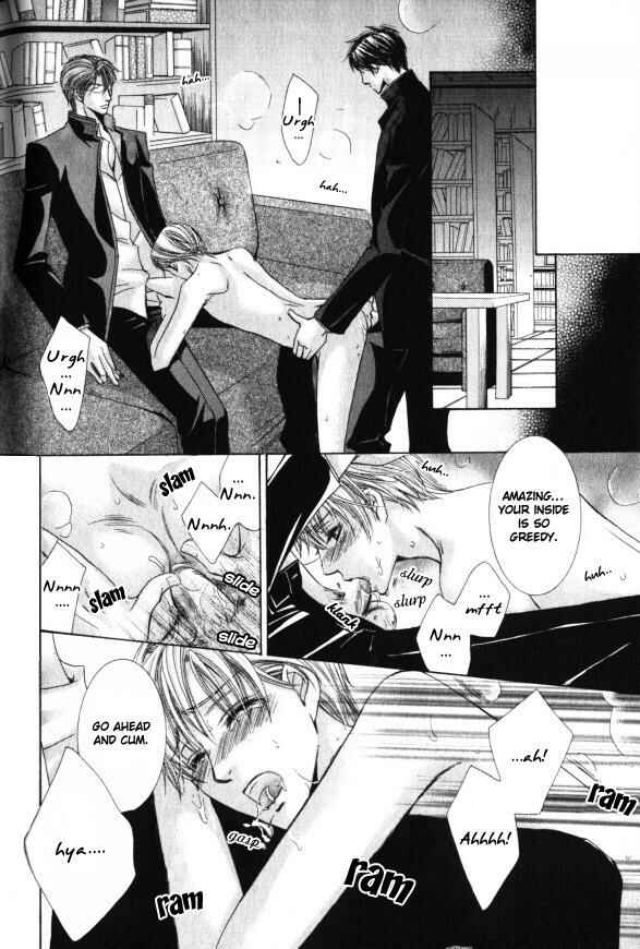 Page 31 Chapter 6 Kunshu no Ai wa Yoru ni Hana Saku