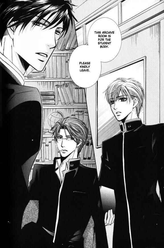 Page 5 Chapter 6 Kunshu no Ai wa Yoru ni Hana Saku