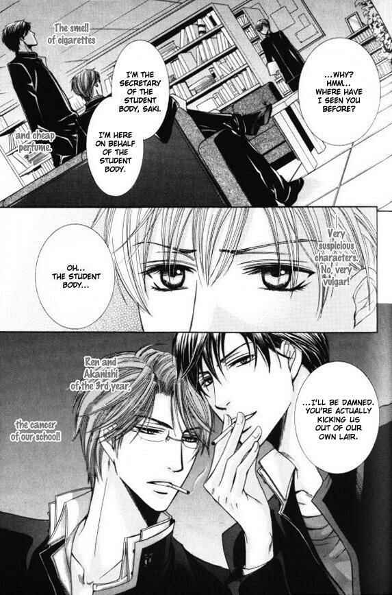 Page 6 Chapter 6 Kunshu no Ai wa Yoru ni Hana Saku