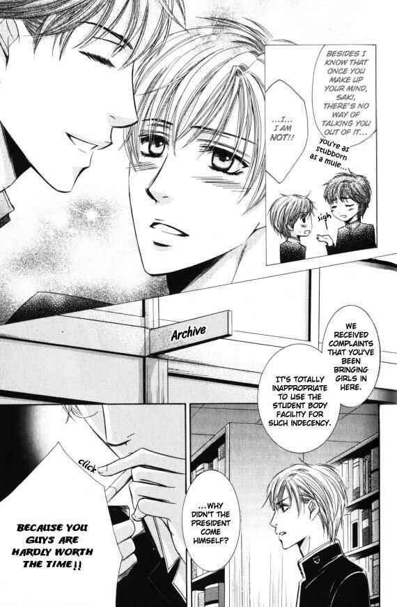 Page 8 Chapter 6 Kunshu no Ai wa Yoru ni Hana Saku