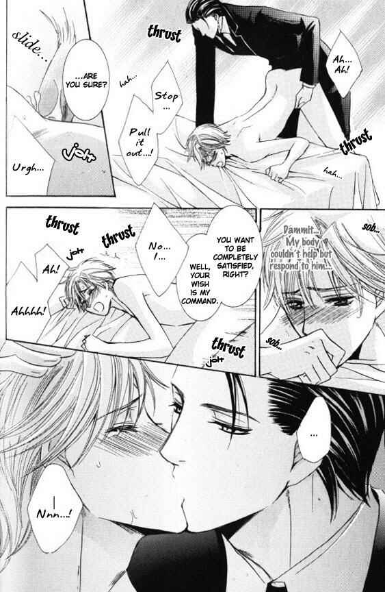 Page 10 Chapter 5 Kunshu no Ai wa Yoru ni Hana Saku