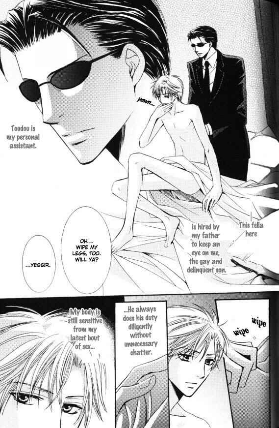 Page 3 Chapter 5 Kunshu no Ai wa Yoru ni Hana Saku