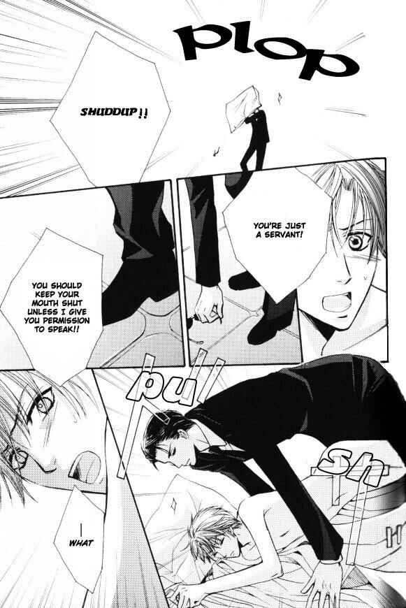 Page 7 Chapter 5 Kunshu no Ai wa Yoru ni Hana Saku