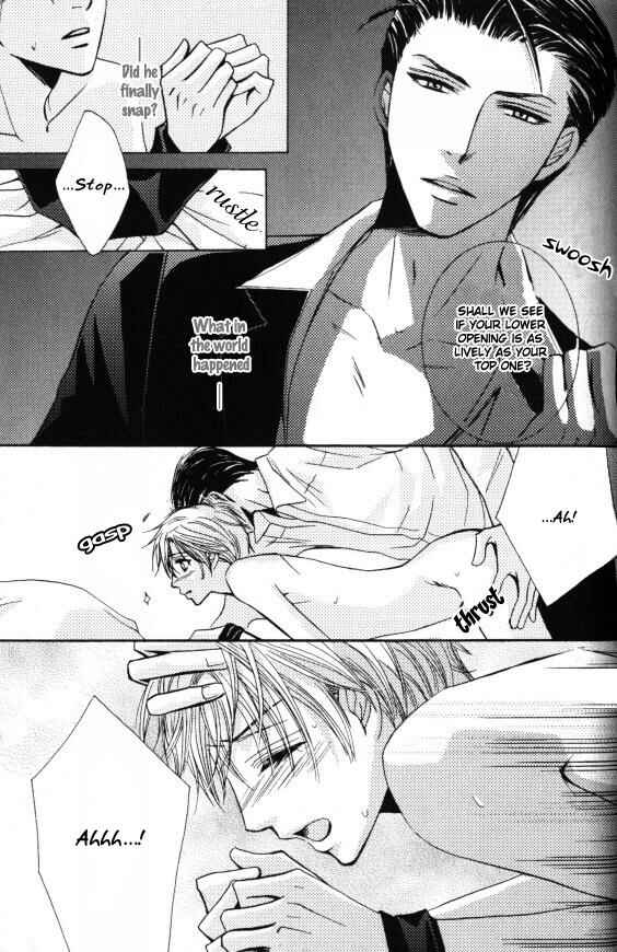 Page 9 Chapter 5 Kunshu no Ai wa Yoru ni Hana Saku