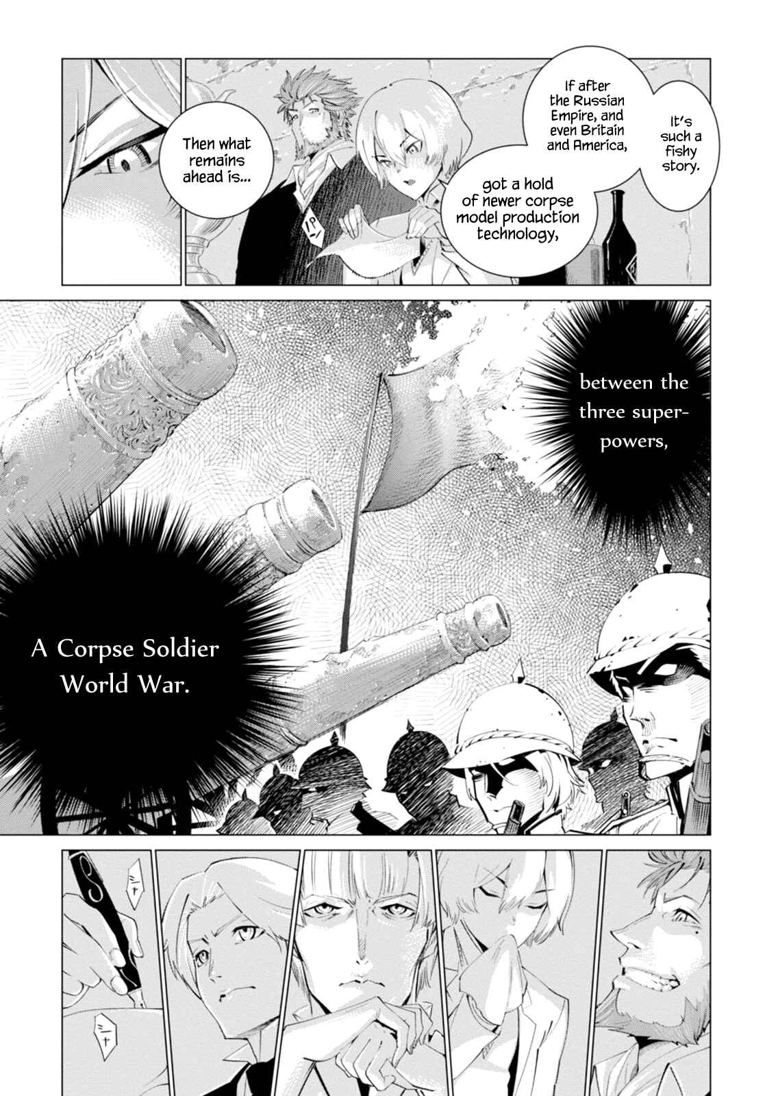 Page 11 Chapter 4 Shisha no Teikoku