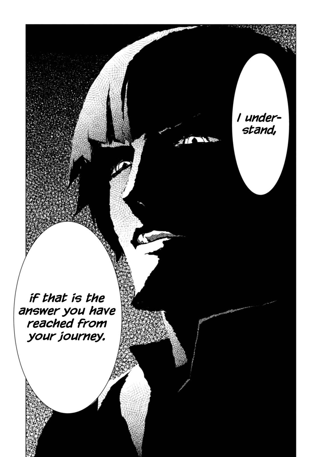 Page 21 Chapter 4 Shisha no Teikoku