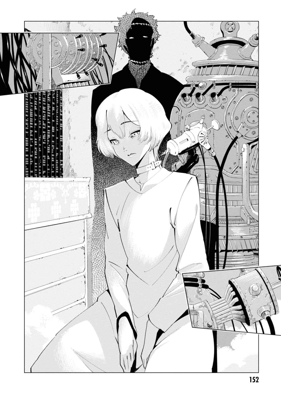 Page 24 Chapter 4 Shisha no Teikoku