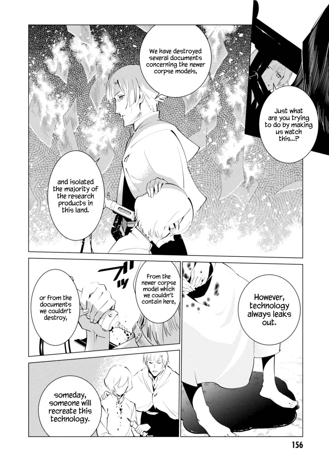 Page 28 Chapter 4 Shisha no Teikoku