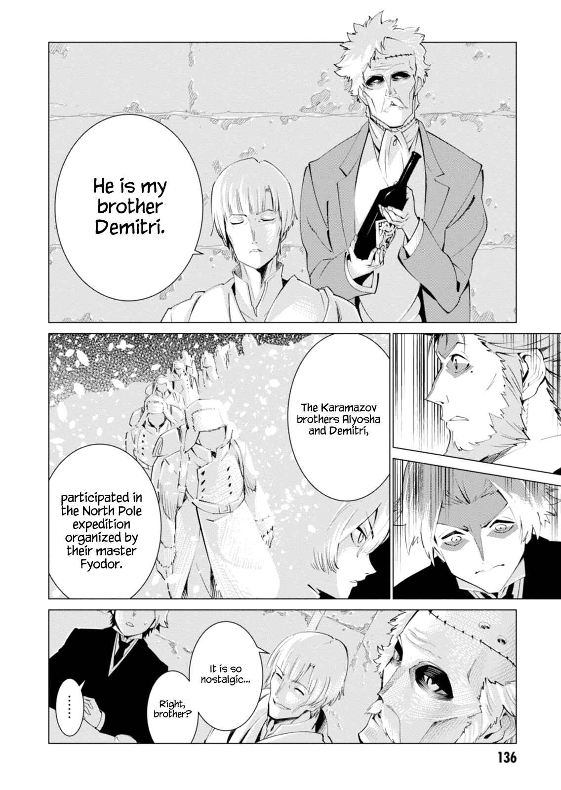 Page 8 Chapter 4 Shisha no Teikoku