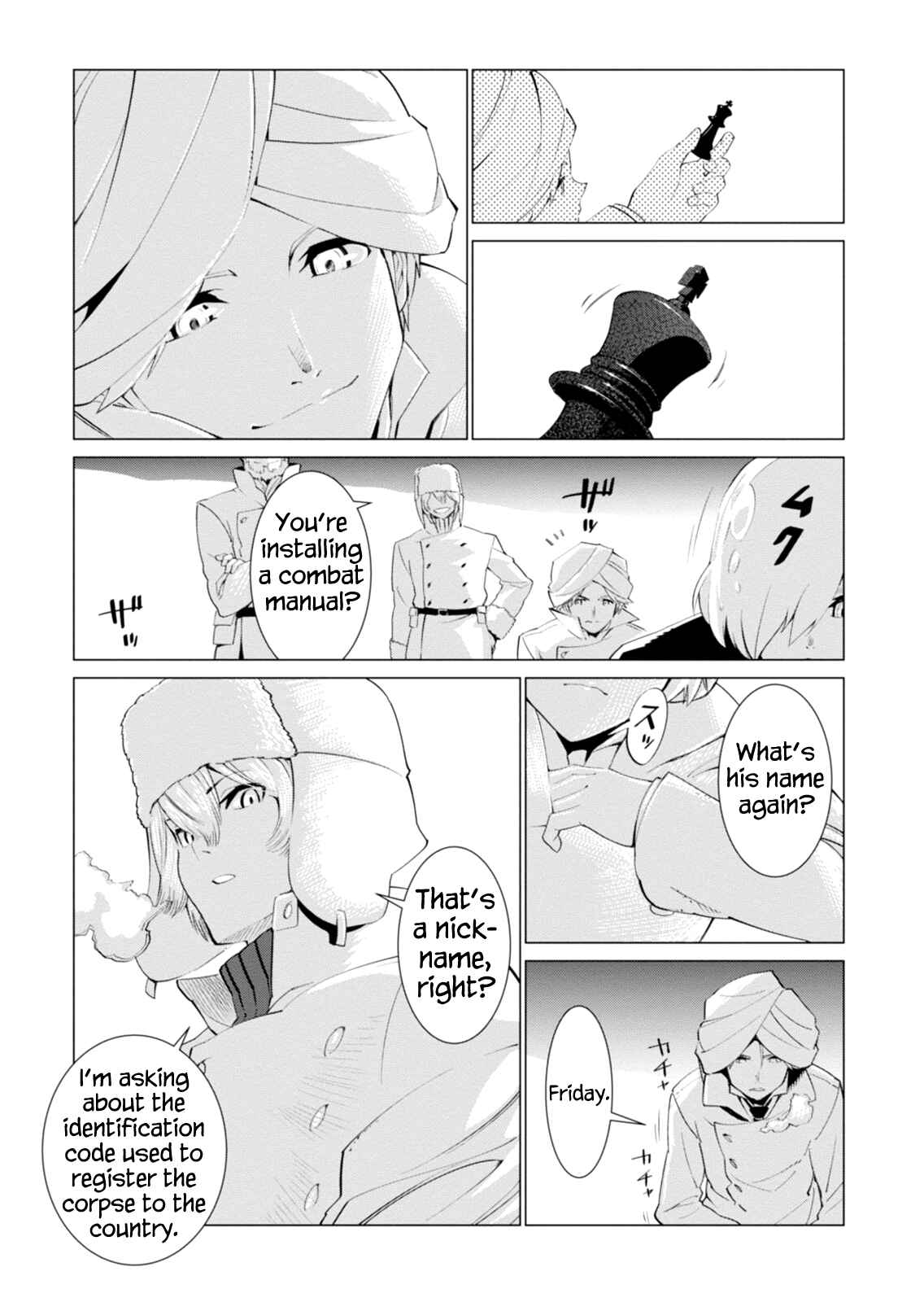 Page 18 Chapter 3 Shisha no Teikoku