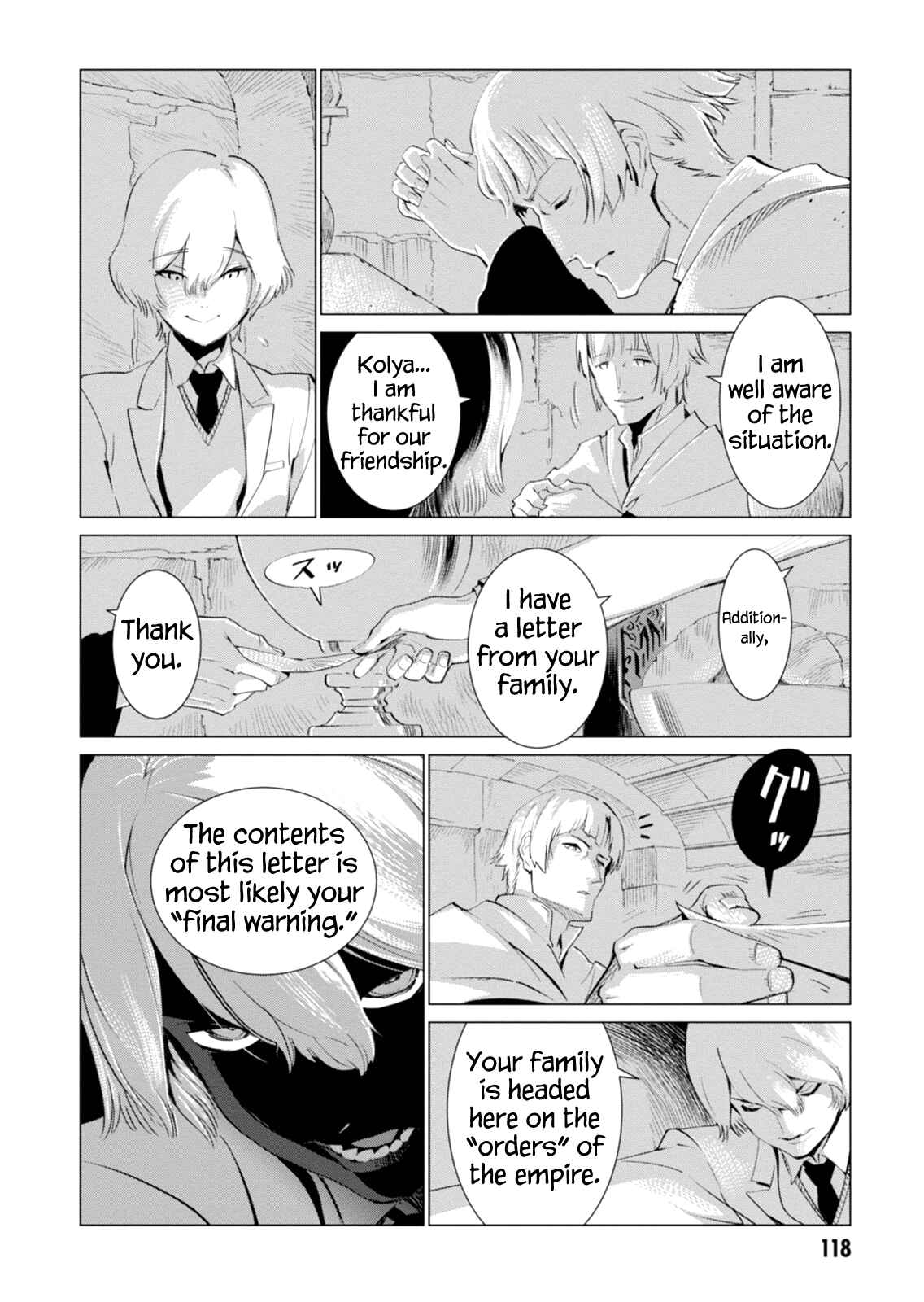 Page 28 Chapter 3 Shisha no Teikoku