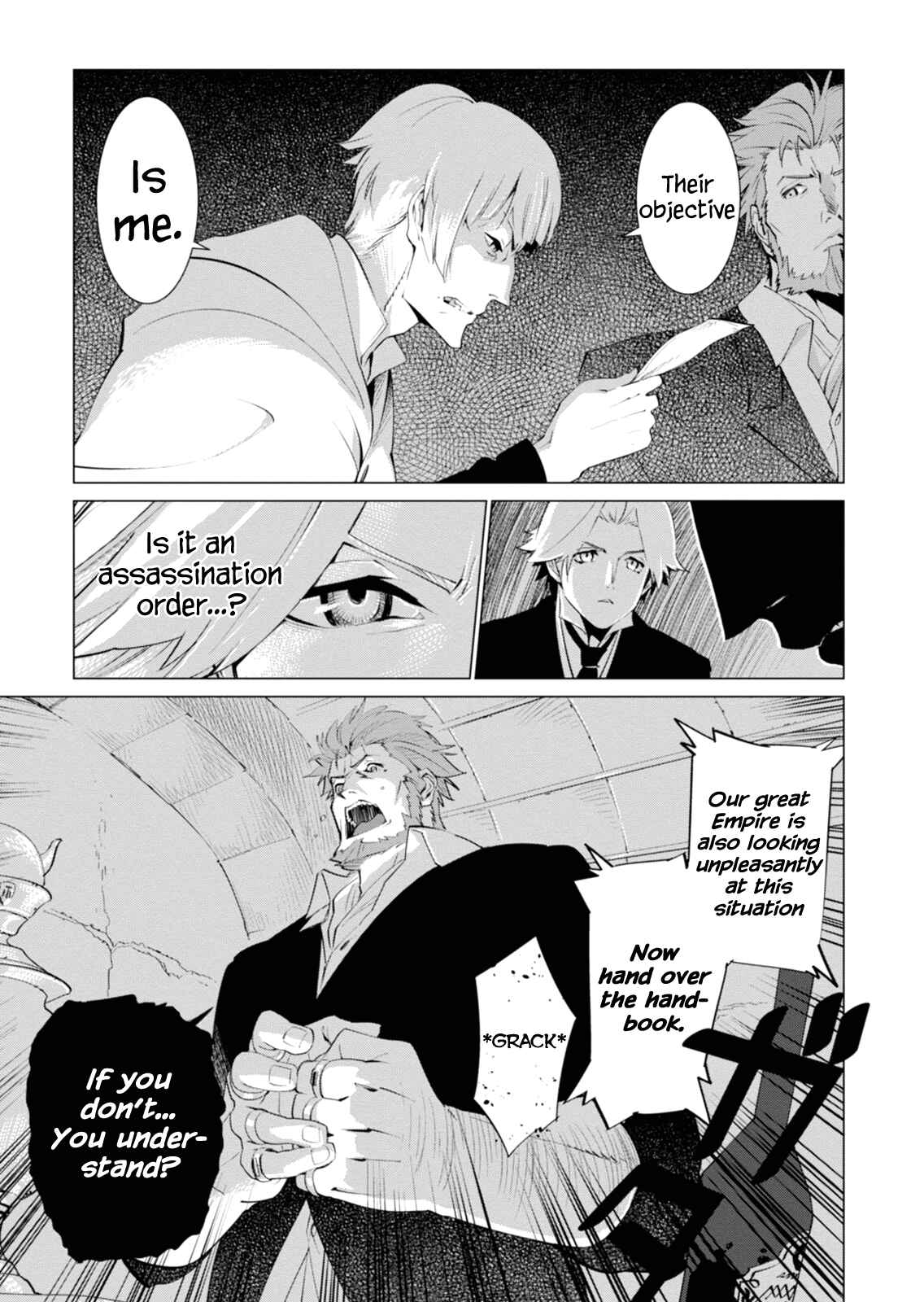 Page 29 Chapter 3 Shisha no Teikoku