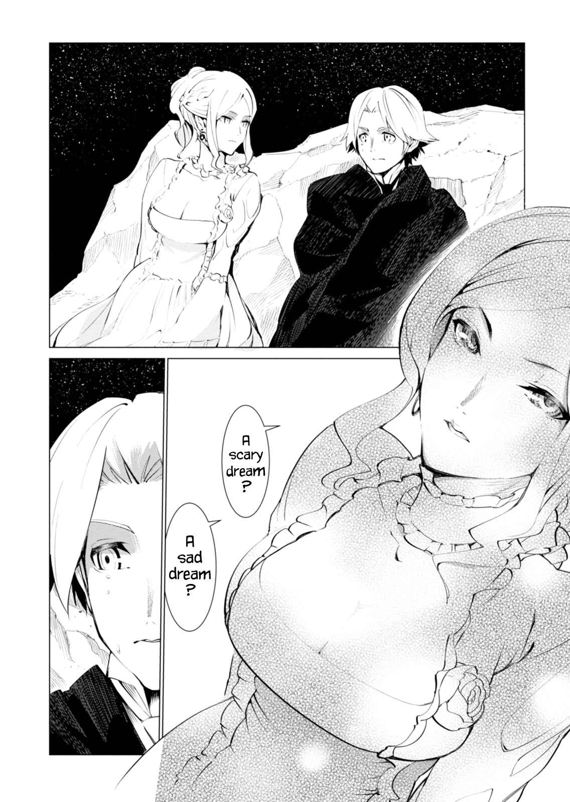 Page 6 Chapter 3 Shisha no Teikoku