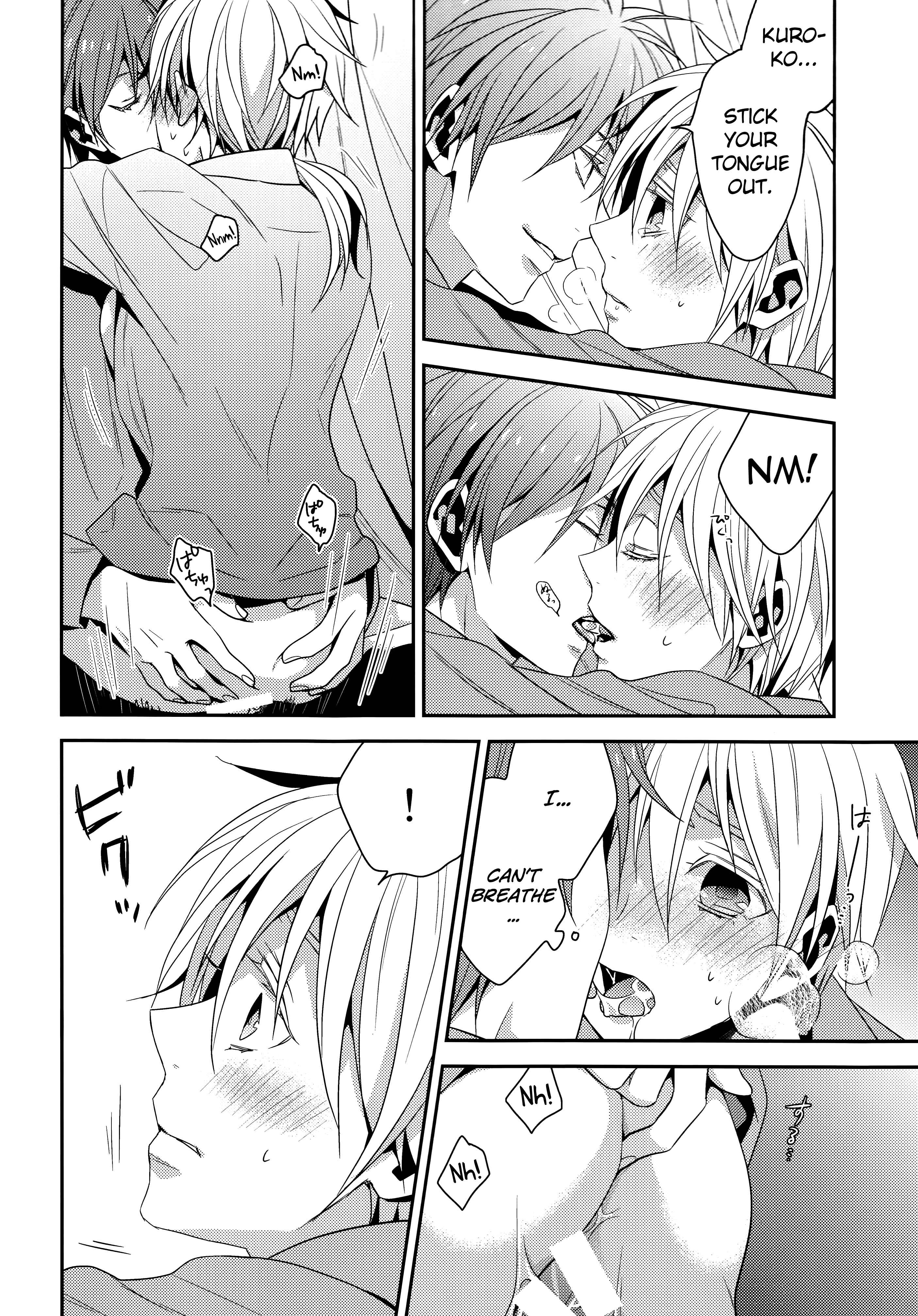 Page 13 Chapter Unknown_e6c4 Kuroko no Basket - red sand (Doujinshi)