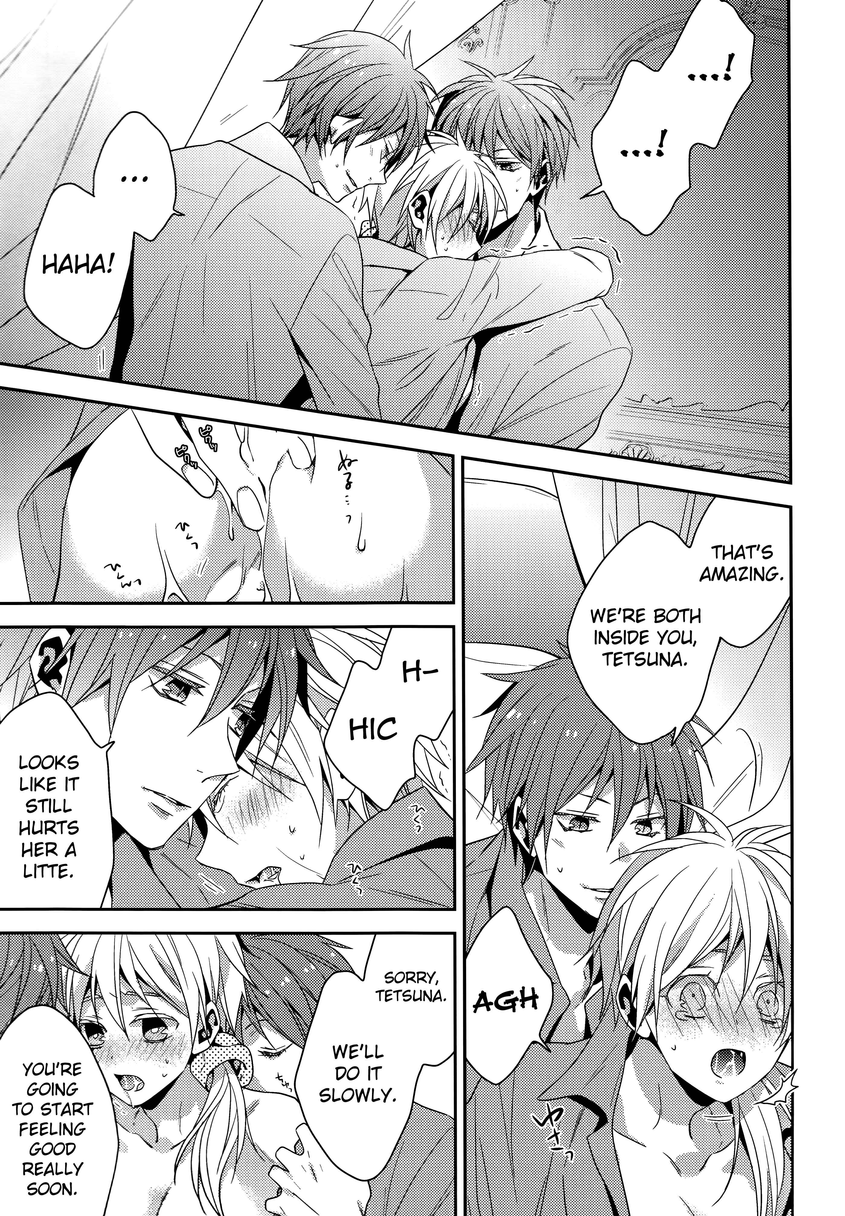 Page 18 Chapter Unknown_e6c4 Kuroko no Basket - red sand (Doujinshi)