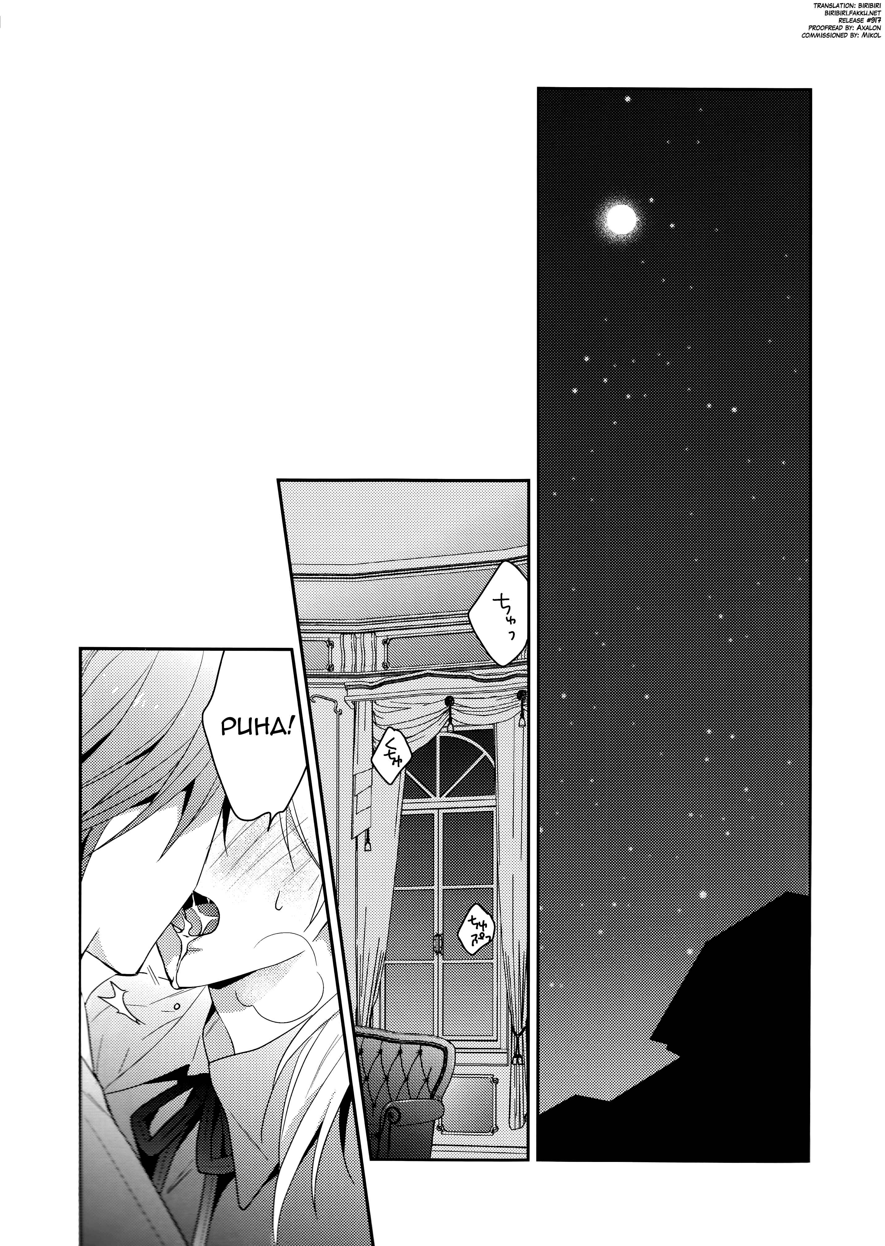 Page 4 Chapter Unknown_e6c4 Kuroko no Basket - red sand (Doujinshi)