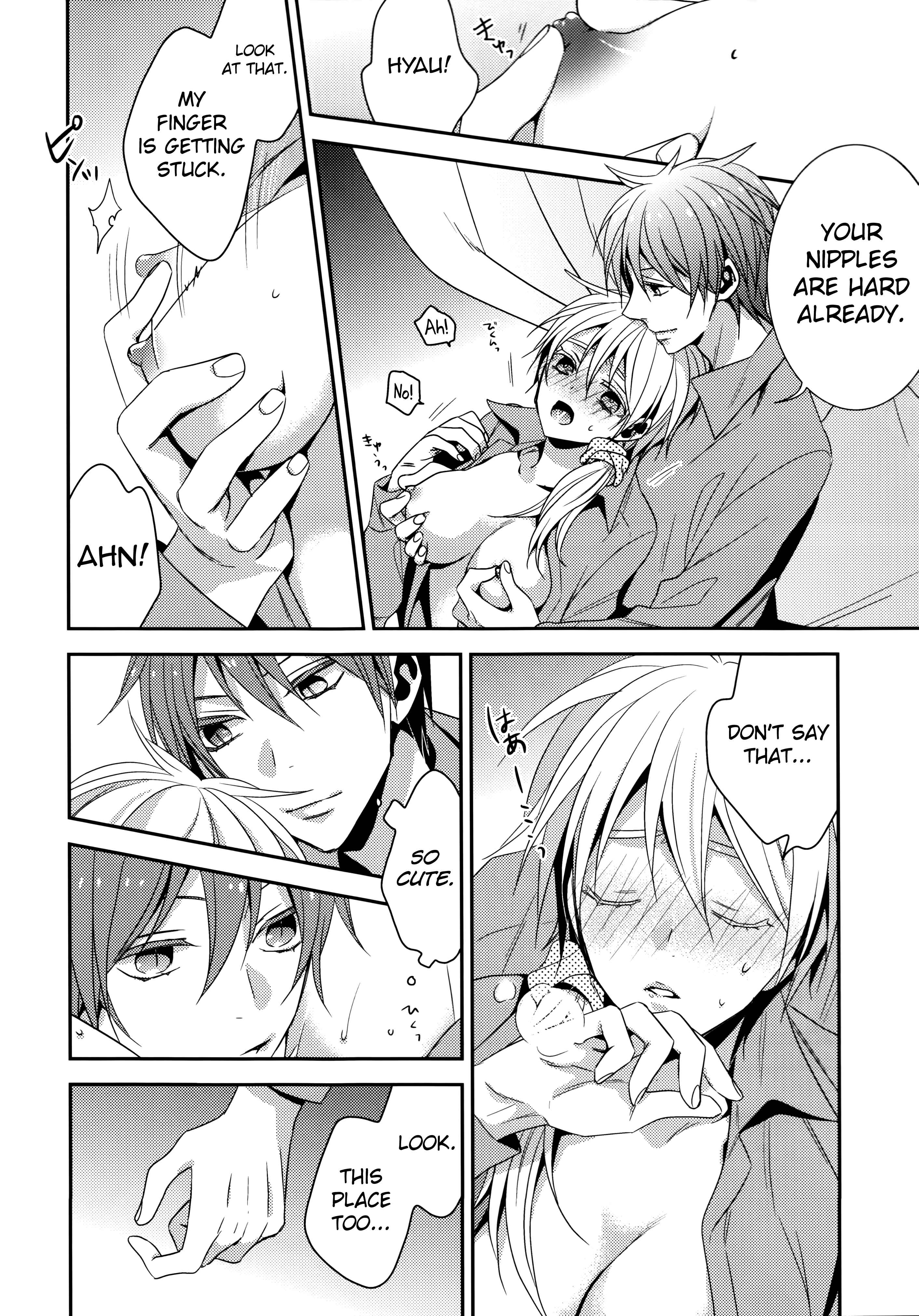 Page 9 Chapter Unknown_e6c4 Kuroko no Basket - red sand (Doujinshi)