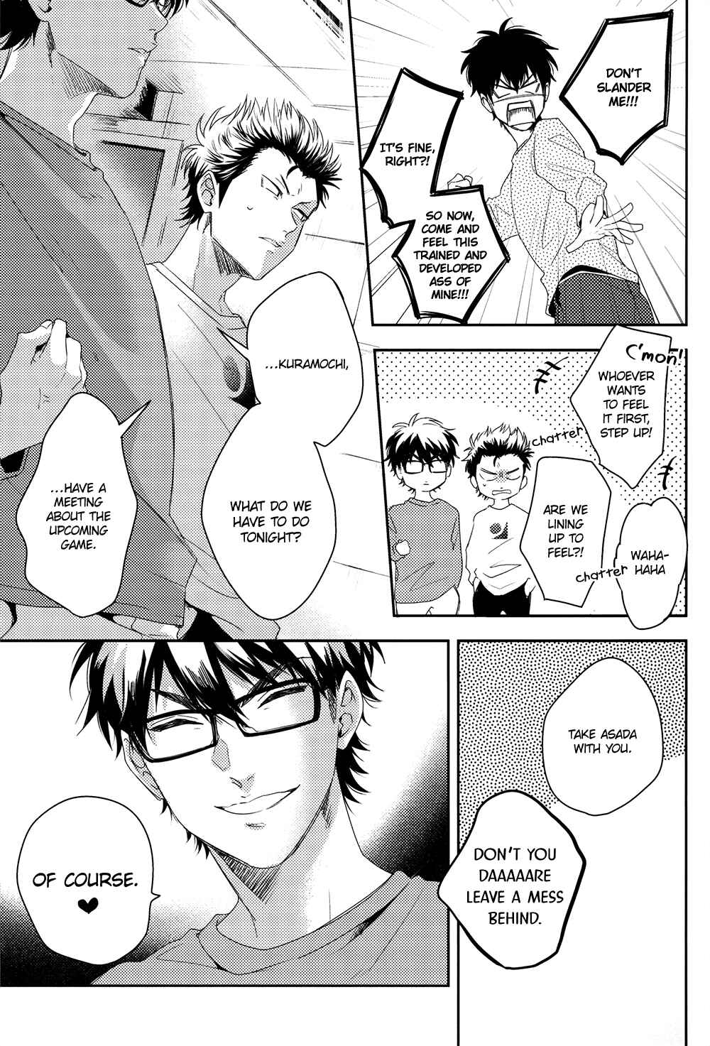Page 12 Chapter Unknown_4438 Ace of Diamond - Peach! (Doujinshi)