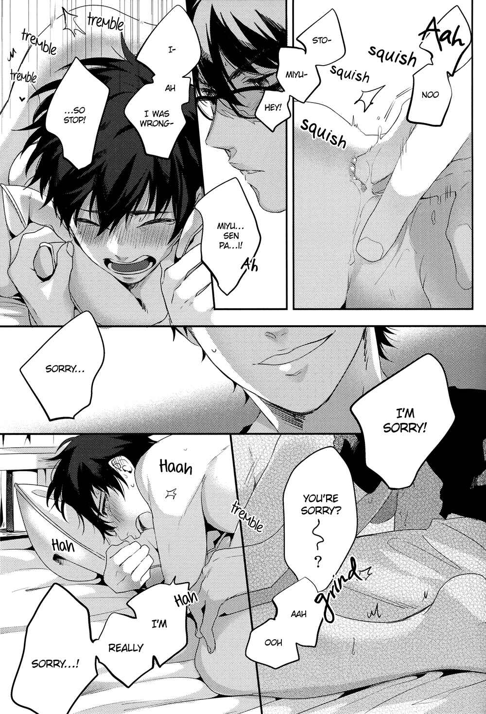 Page 26 Chapter Unknown_4438 Ace of Diamond - Peach! (Doujinshi)