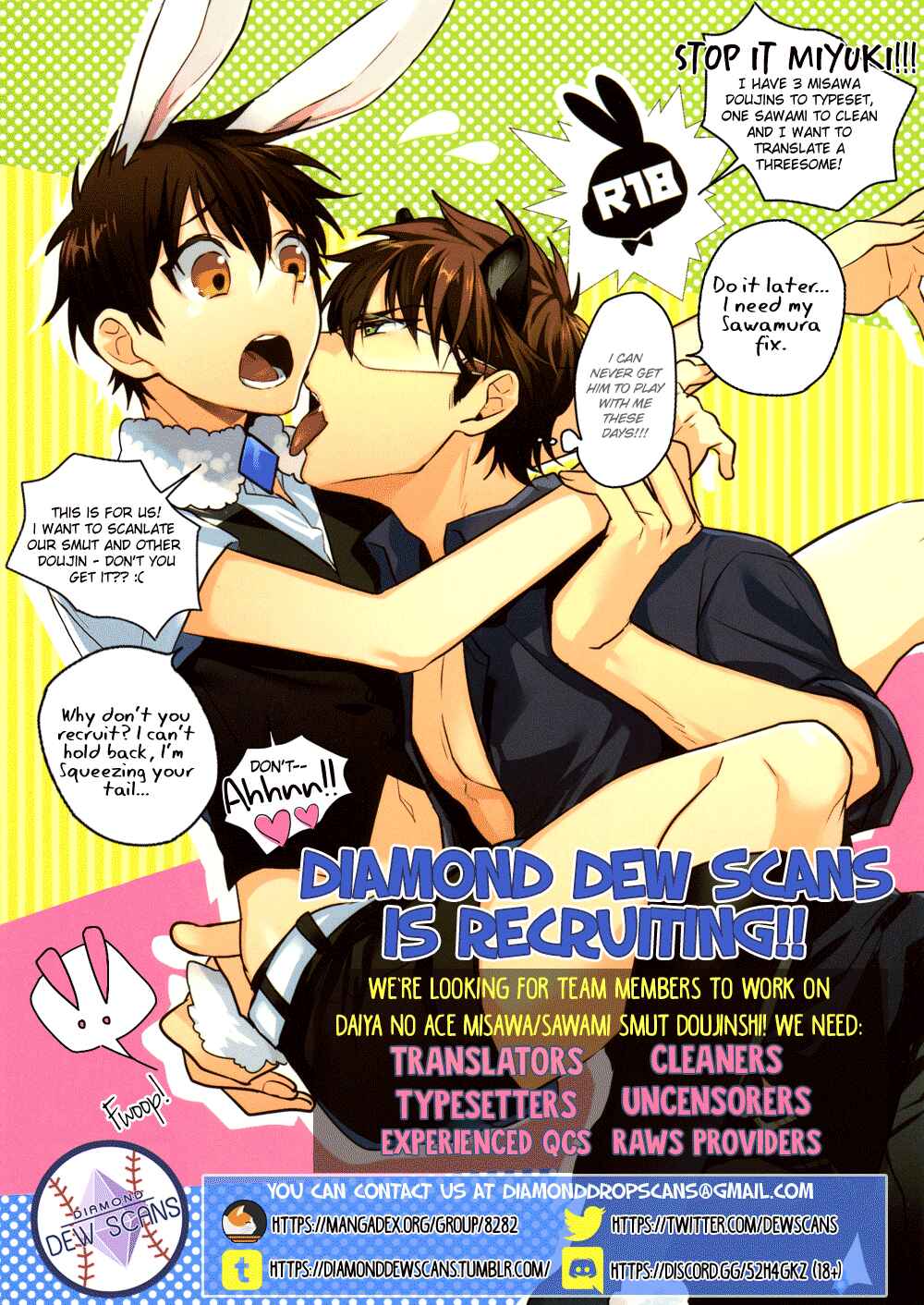 Page 3 Chapter Unknown_4438 Ace of Diamond - Peach! (Doujinshi)