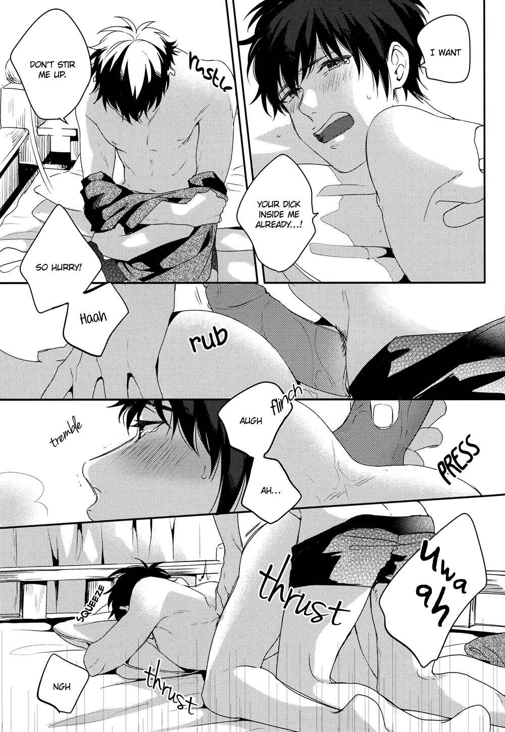 Page 30 Chapter Unknown_4438 Ace of Diamond - Peach! (Doujinshi)