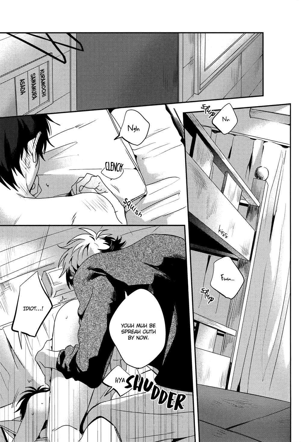 Page 6 Chapter Unknown_4438 Ace of Diamond - Peach! (Doujinshi)