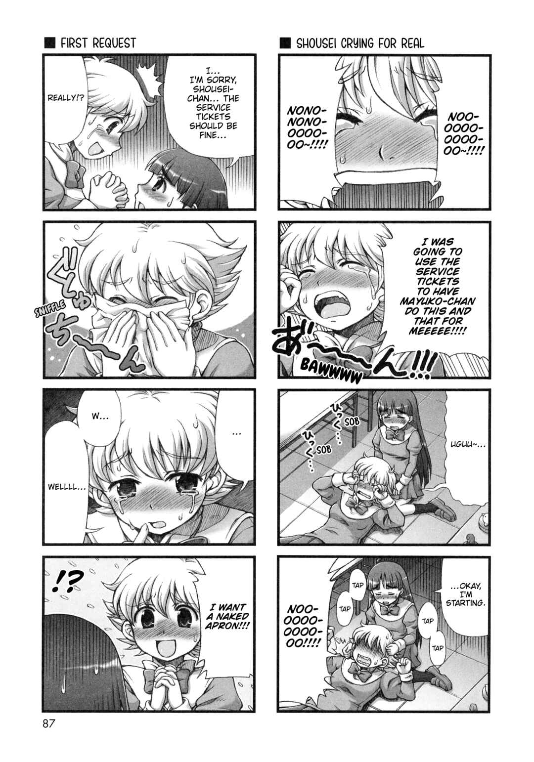 Page 3 Chapter 41 Choir!