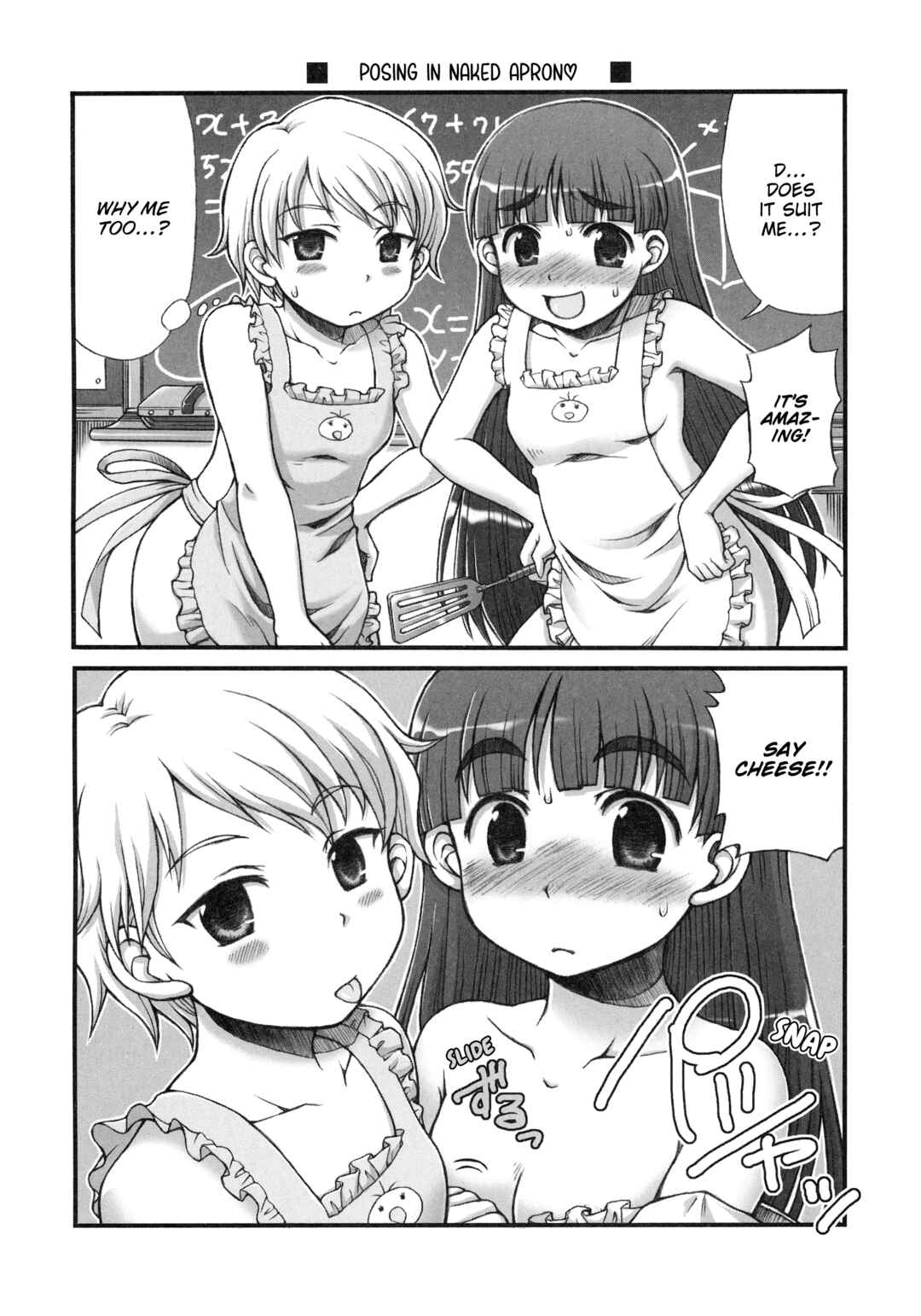 Page 4 Chapter 41 Choir!