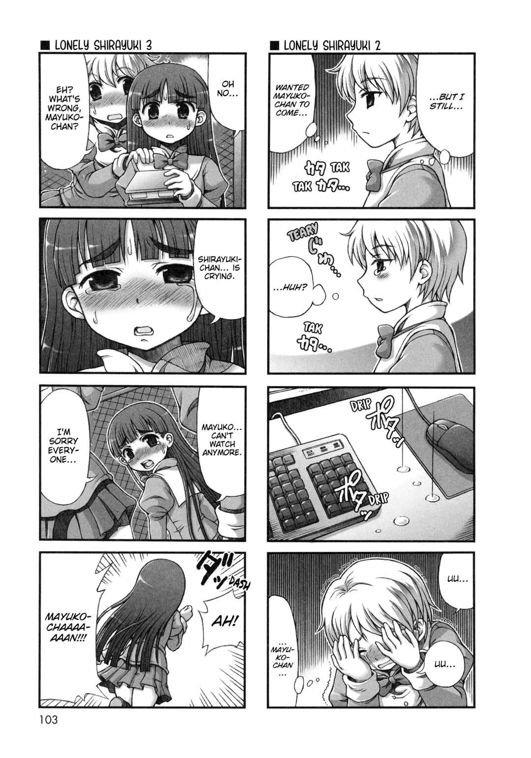 Page 7 Chapter 43 Choir!